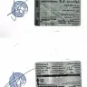 KIA Motors - Poor service from KIA in Tunisia - Photo 1