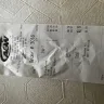 A&W Restaurants - Cold and old food  - Photo 1