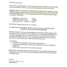 Western Dental Services - Relocated and I am requesting my reimbursement for orthodontic treatment that was paid in full. - Photo 1