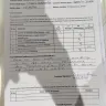 Tata Motors - Product (tata nexon ev empowered plus a 45) - Photo 4