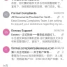 Exness - Formal complaint regarding exness’s unreasonable withdrawal review process and excessive document requests - Photo 3