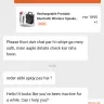 Daraz.pk - How daraz denied my refund after delivering an empty box: a consumer’s nightmare - Photo 13