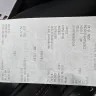 Bob Evans - I’m NOT complaining! I’m reporting EXCELLENCE! - Photo 1