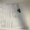 Midas - Wrong size engine oil drain plug   - Photo 1