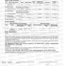 Star Health and Allied Insurance - Heath insurance claim rejection - Photo 4