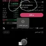 OKX - ⚠️ my experience with okx: a documented technical glitch blocked my sell order during a profit spike, and still no compensation or clear answer - Photo 1