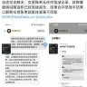 OKX - OKX overcharged 14,800 usdt, refused compensation, and shut down communication - Photo 1