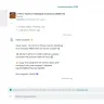 Chime - Checking account / debit card - Photo 1