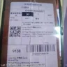 Singapore Post (SingPost) - Missing parcel - Photo 2