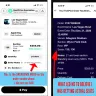 Tickpick - TickPick’s $710 vip seat fiasco: a disabled customer left standing - Photo 1
