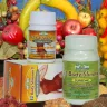 Ez Body Slimmer Supreme - New product - same name - Photo 1