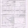 LG Electronics - foulty product (sound problem) - Photo 1