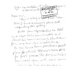 ICICI Bank - complaint of cheating / using unfair trade practice - Photo 1