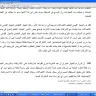 Vodafone - downgrade - Photo 1