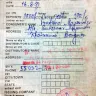 Indane / Indian Oil Corporation - unprecedented delay in regill gas cylinder delivery - Photo 1