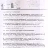 THE Bryon Hotel - appointment  letter