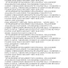 Rediff.com India - abusing by invissible in all chat rooms - Photo 1