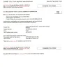 Life Time Fitness - no download no refund no reply to my request - Photo 1