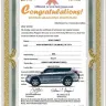Toyota - scam - Photo 1