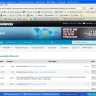Freelancer.com - Gaf is scamming me for my 1012$ - Photo 1
