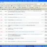 Freelancer.com - Gaf is scamming me for my 1012$ - Photo 2