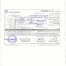 Deutsche Bank / DB.com - Credit Card Settlement