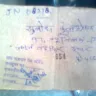 Indane / Indian Oil Corporation - delevri - Photo 3