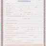 Marriott International - i've paid for visa fees 750pounds - Photo 4
