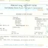 Karnataka State Road Transport Corporation [KSRTC] - Denial of Seats against Reserved-Confirmed Tickets regarding - Photo 1