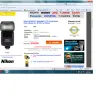 Nikon - switch product order - Photo 2