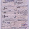 Indane / Indian Oil Corporation - harrasement of distridutors - Photo 1