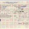 XTRAC Security and Diplomatic Courier Services - Fake Parcel Scam - Photo 1