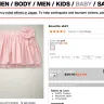 Gap - different price between store and gap online - Photo 1