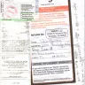 Walkfit Platinum - no shipment - Photo 1