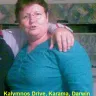 Suzanne Jean Stokes KARAMA DARWIN thief - Suzanne Stokes DARWIN THIEF