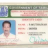 Reliance Communications - cheeting for indian peoples (sms contest) year 2007-08 - Photo 4
