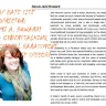 Stop Internet Hate Site Proprietor: Jami A. Howard - Stop internet hate site proprietor: jami a. Howard ||  cyberstalking, dangerous libel, hate speech, defamation,  sexist targeting - Photo 8