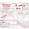 Nokia - cheated costumer given fake mobile nokia n - 8 - Photo 1
