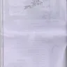 Punjab National Bank - forfeiting deceased persons money - Photo 1