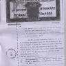 Punjab National Bank - forfeiting deceased persons money - Photo 2