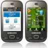 Samsung - camera resolution & network dropping - Photo 1