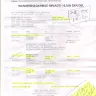 Yatra Online - not get information - Photo 1