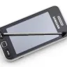 Samsung - lost mobile phone