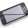 Samsung - lost mobile phone - Photo 1