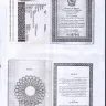 lvmt.com - fees refund - Photo 1