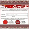 Coca-Cola - fraud sms