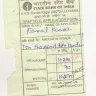 State Bank of India [SBI] - miss behaviour - Photo 1