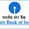 State Bank of India [SBI] - withdrow atm problem - Photo 1