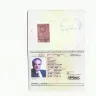 Lottery - to check its validation - Photo 1