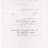 Engineer D SNGPL W Block Govt: Colony Okara - Delay new Domestic GAS Connection - Photo 1